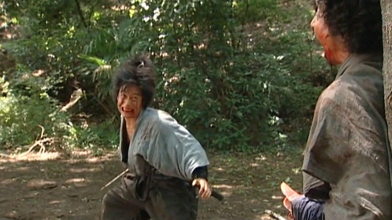 Sarutobi Sasuke and the Army of Darkness 1 - The Heaven Chapter backdrop