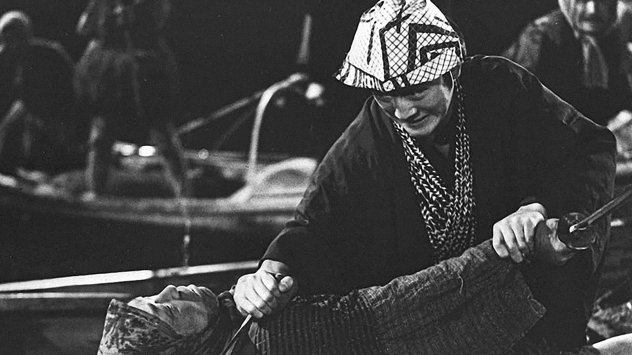 Moonshadow Ninja Scroll: Twenty-One Eyes backdrop