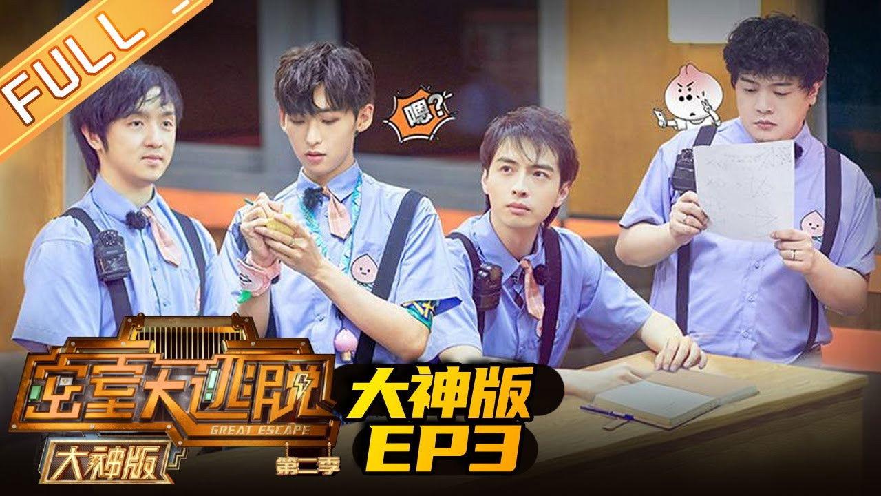 Entrepreneurship Trap (1)