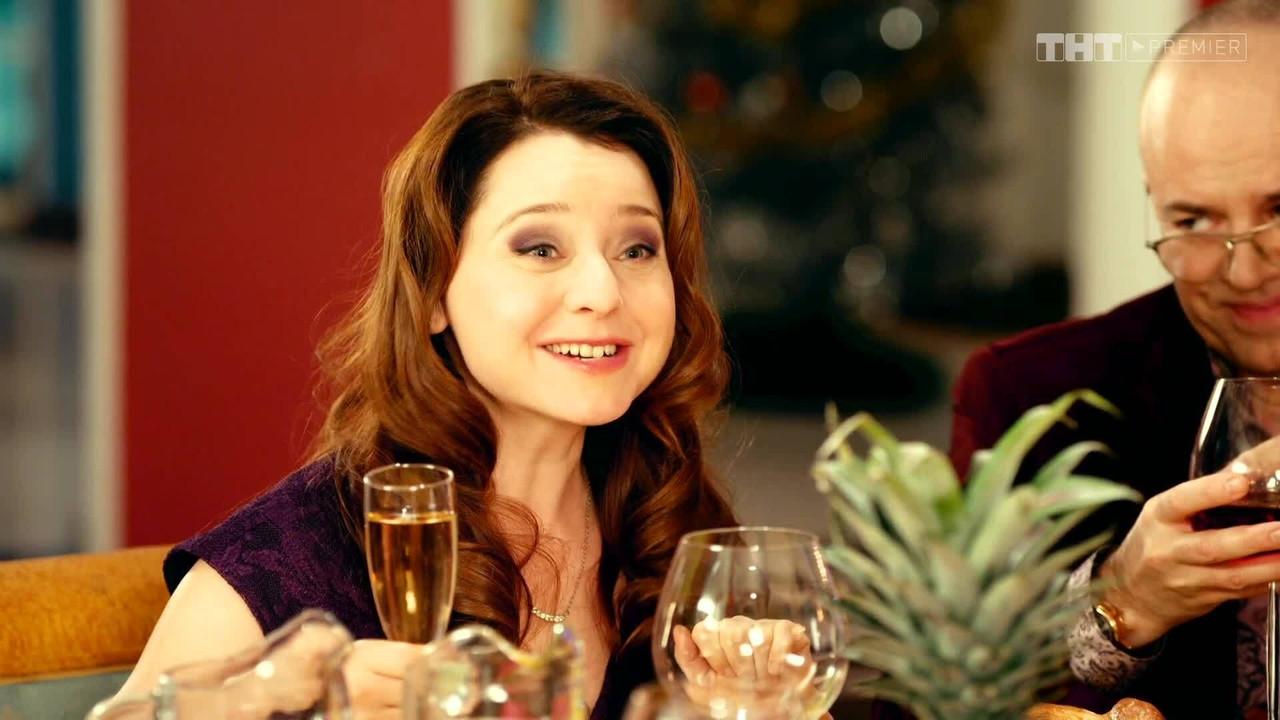 Новогодняя 1