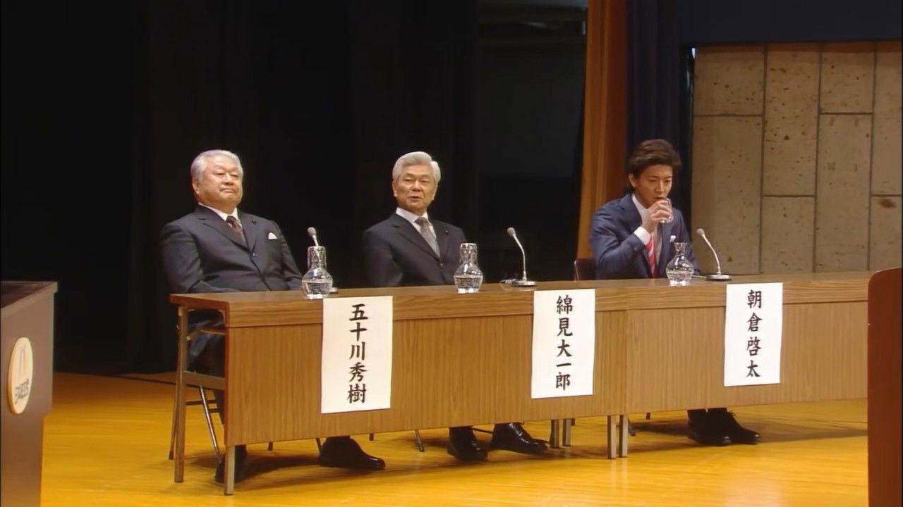 Tonight, the Prime Minister is born!!