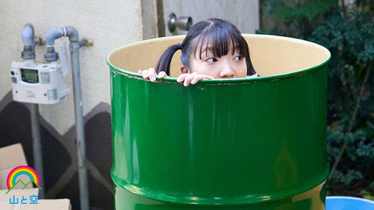 Inferiority Repayment Drum Rape My Father And Mother Abandoned Me ... From Today, Drum Cans Are Home Silent Southeast Asian Girl Ichika 146cm backdrop