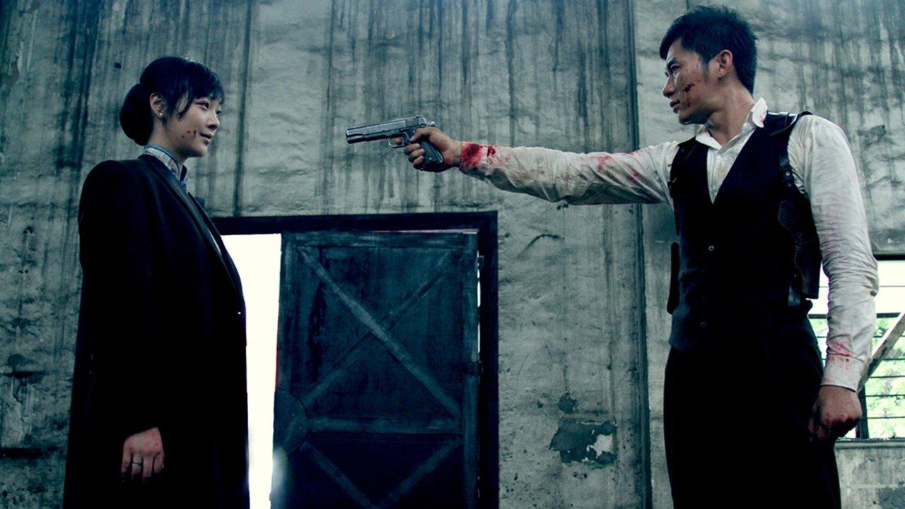 The Good Fellas backdrop