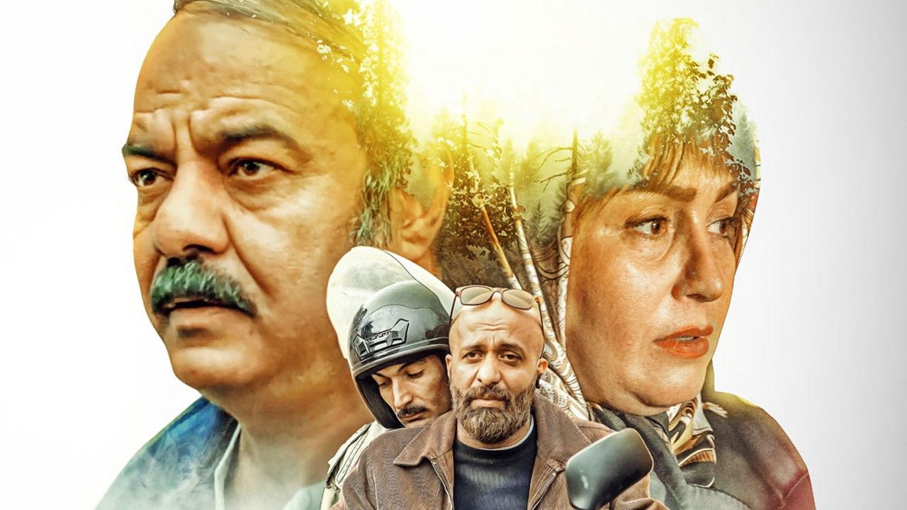 Gold Carrier backdrop