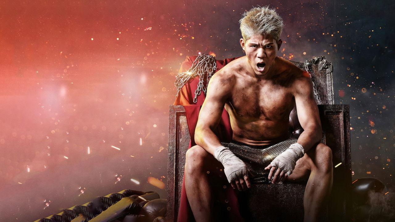 RISE WORLD SERIES 2022 Osaka backdrop