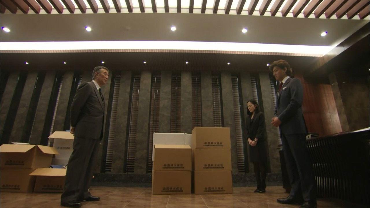 The Prime Minister bullied around