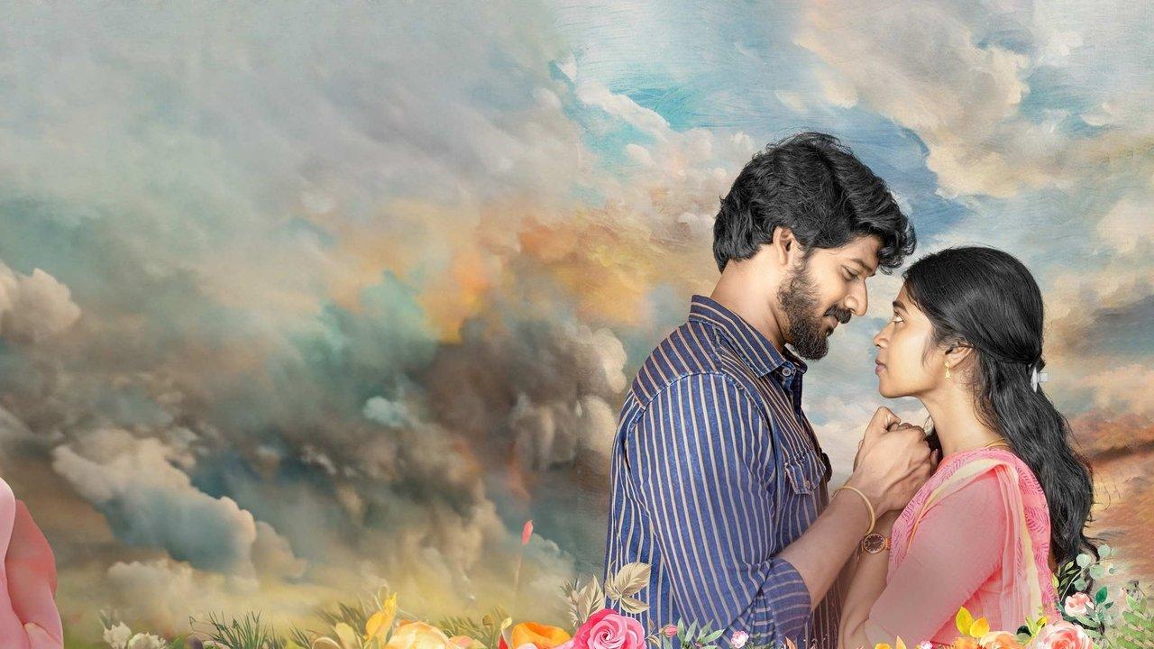 Ka.Mu - Ka.Pi backdrop