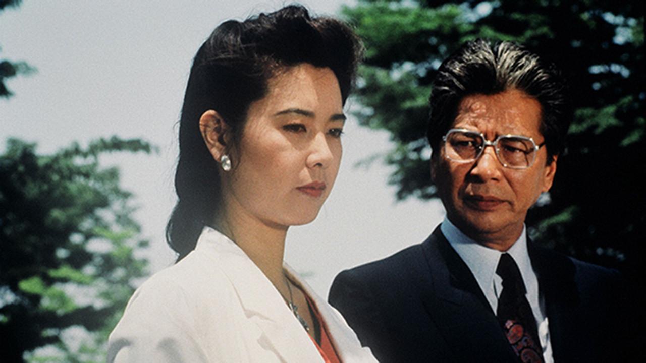 Hoigaku Kyoshitsu no Jiken File backdrop