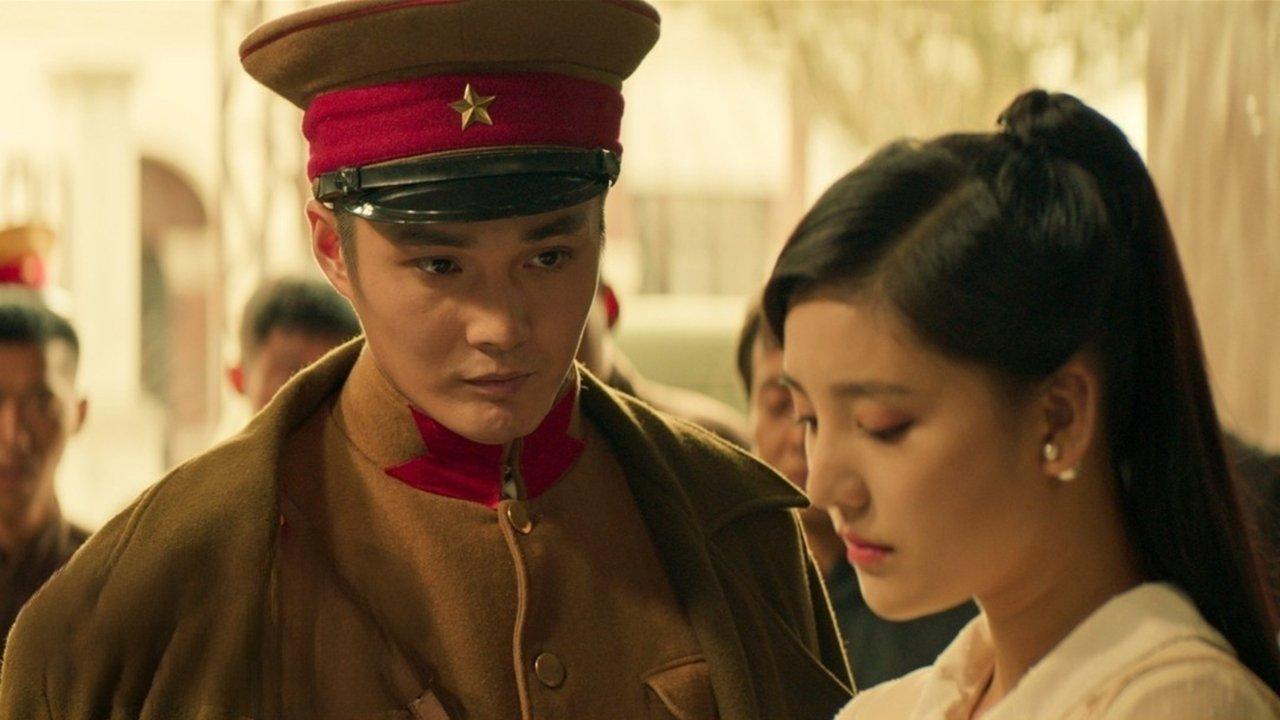 Kung Fu Ping Pong backdrop