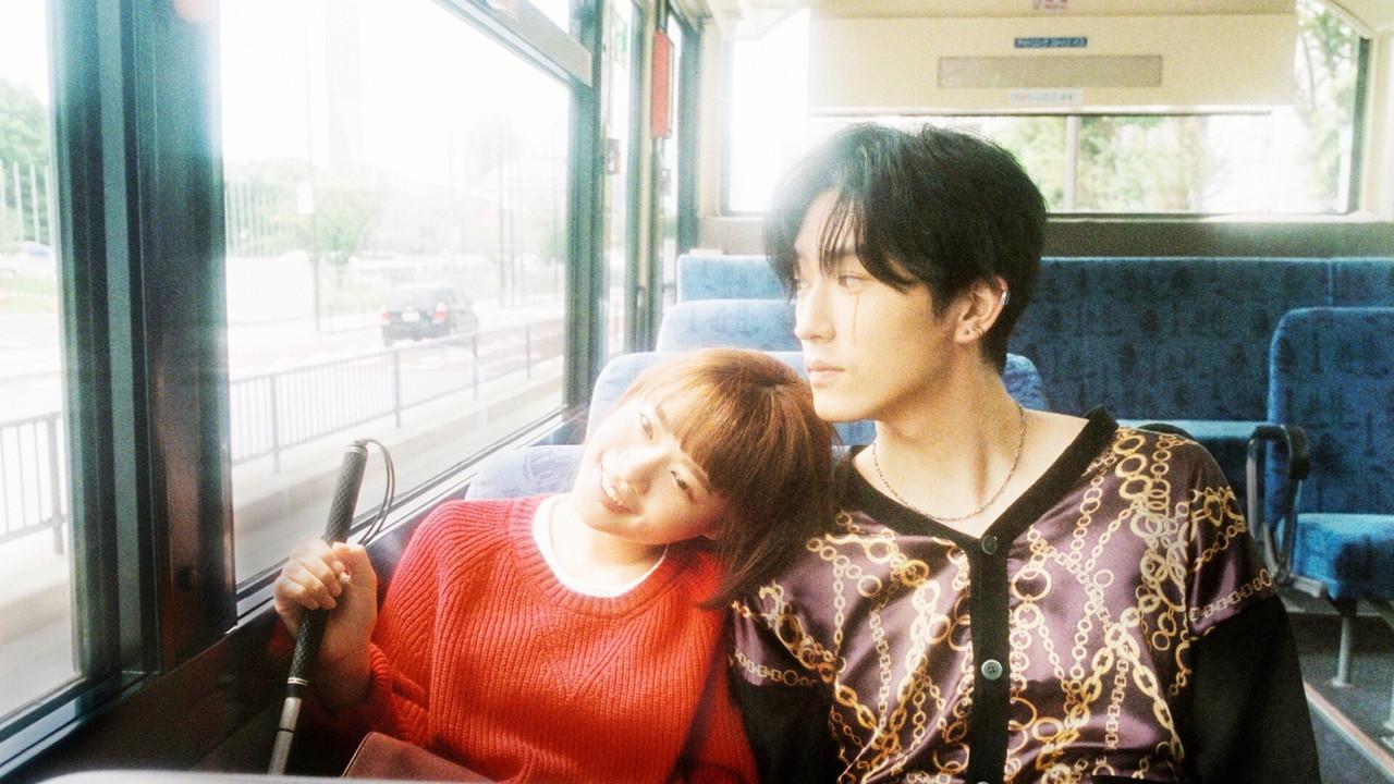 Love's in Sight! backdrop