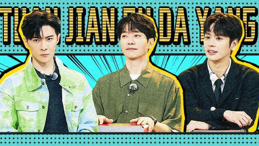 S3 · Team Bonding Always On EP3