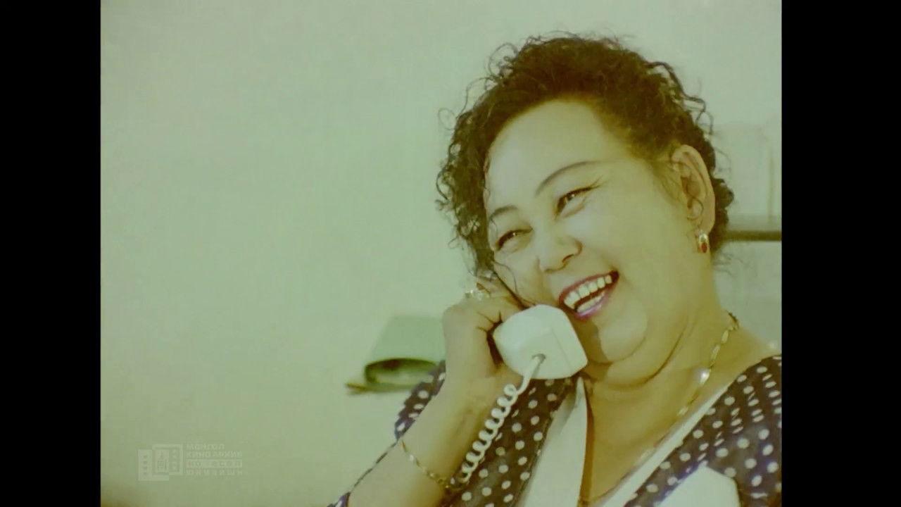 Unknown Heart backdrop