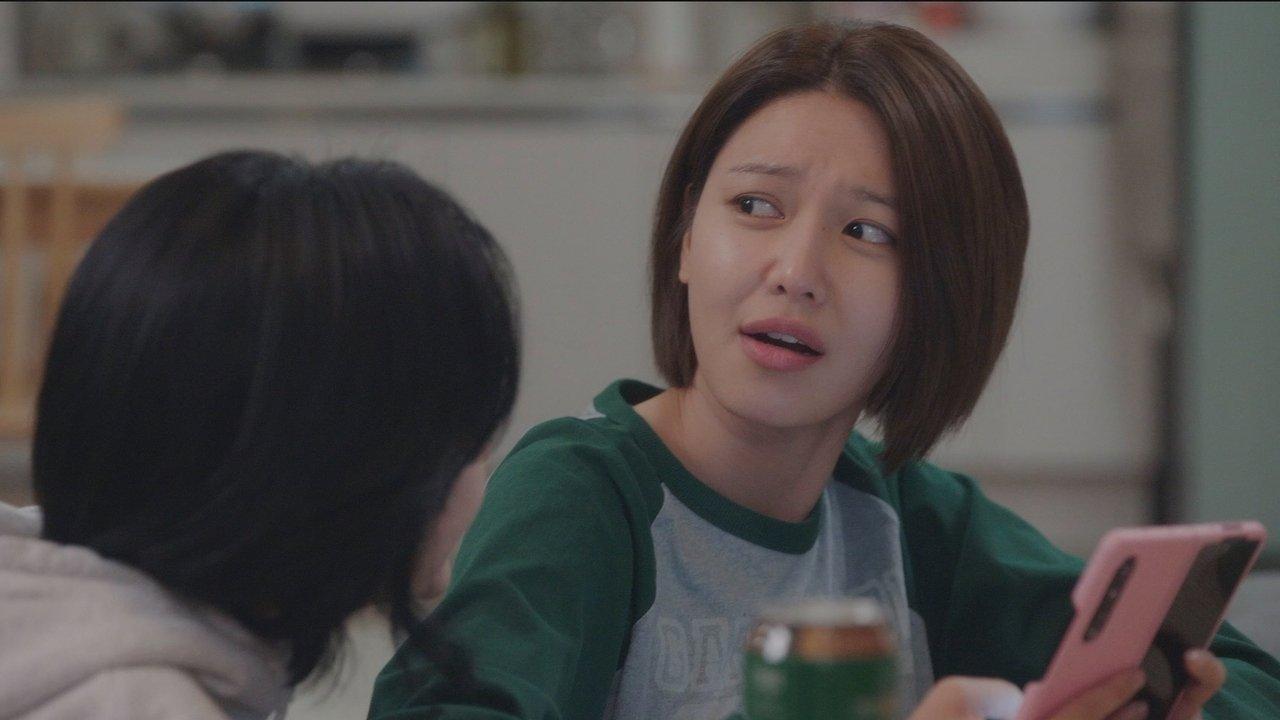 Like a F###ing Family