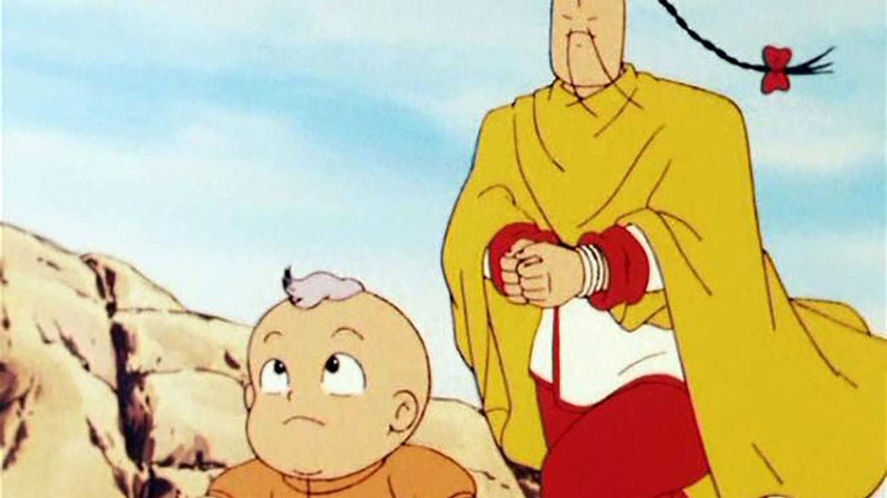 The Ruined Fighting Dragon Scroll!