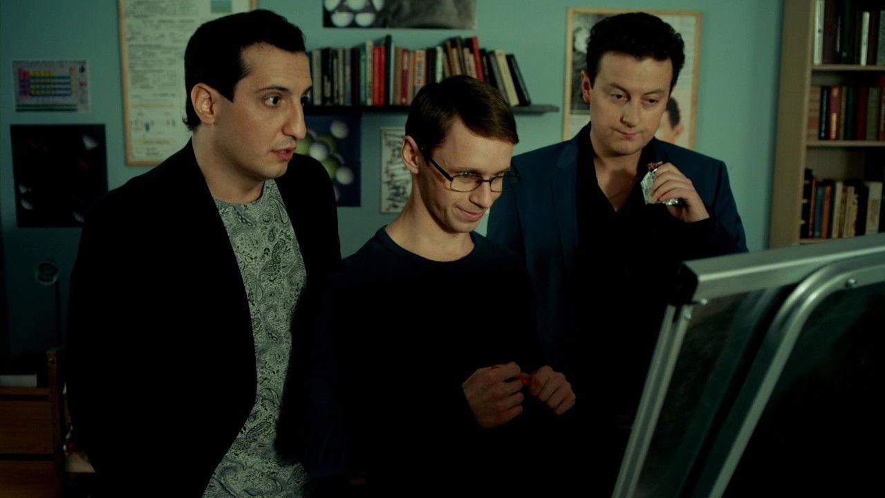 Ограбление