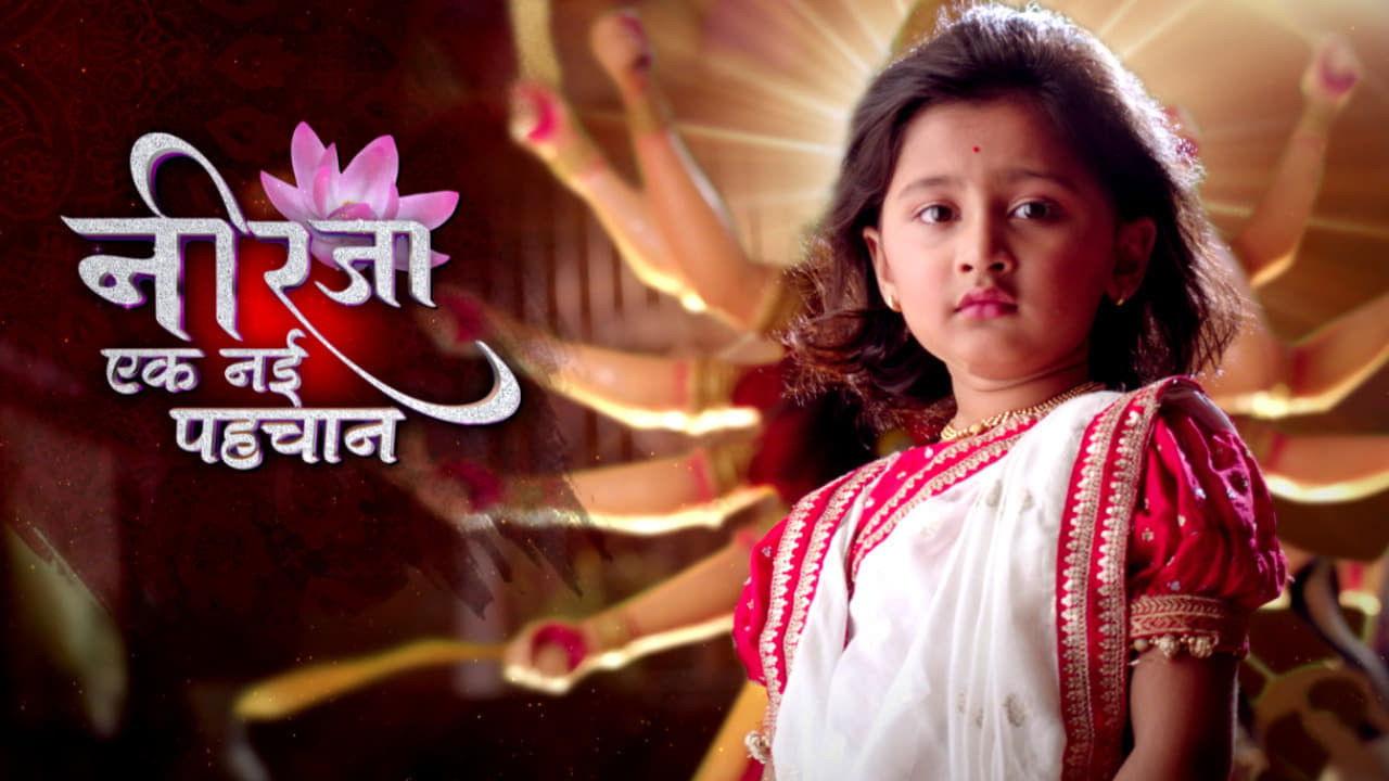 Neerja-Abir's delightful moment