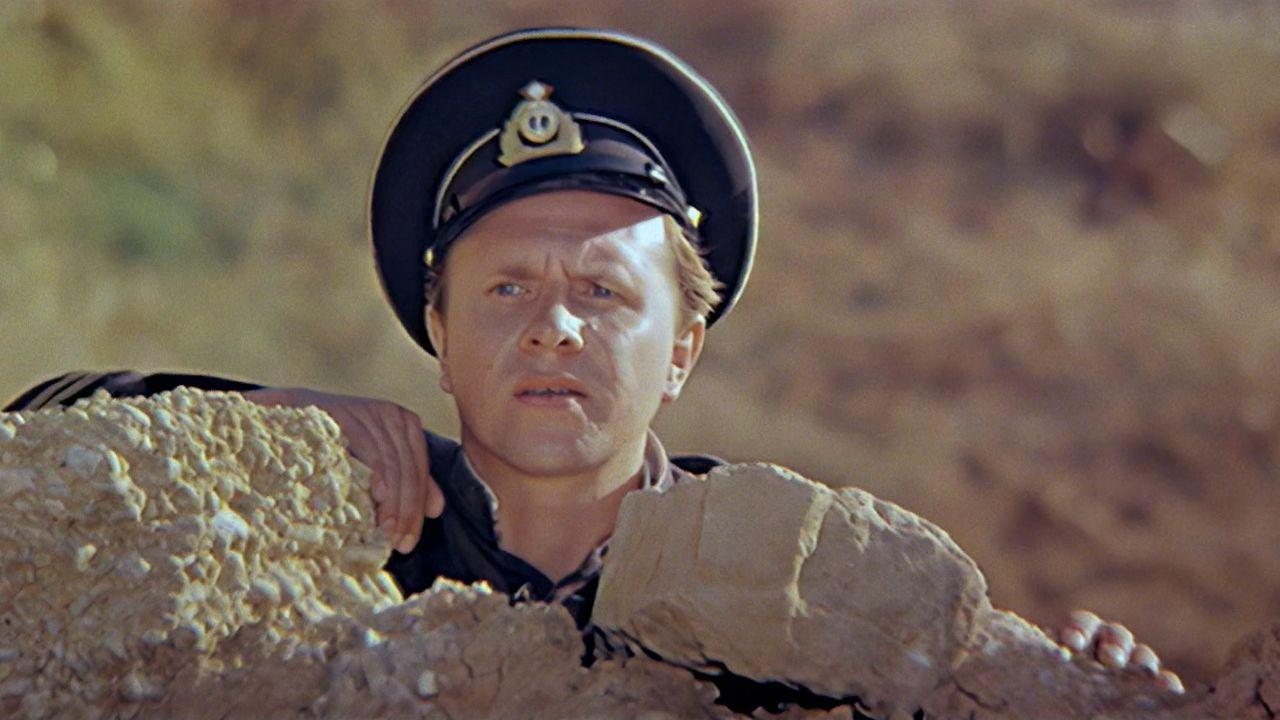 Allegro with Fire backdrop