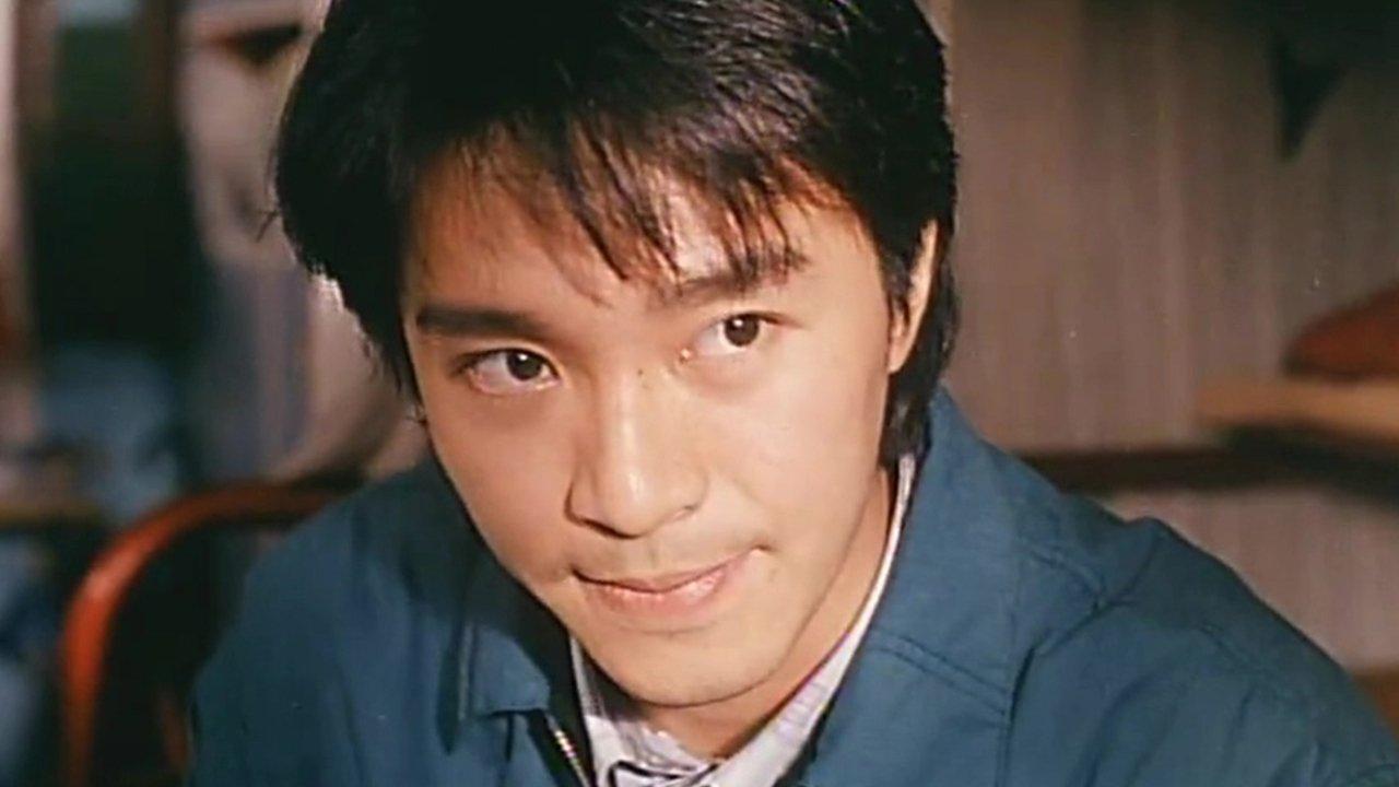 Fist of Fury 1992 backdrop