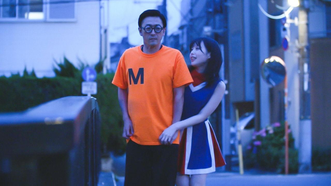 Onmitsu nure-mono-chô: Ure-goro yome sagashi backdrop