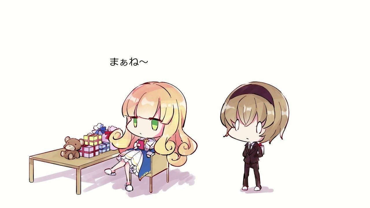 Happy Birthday Poporon!