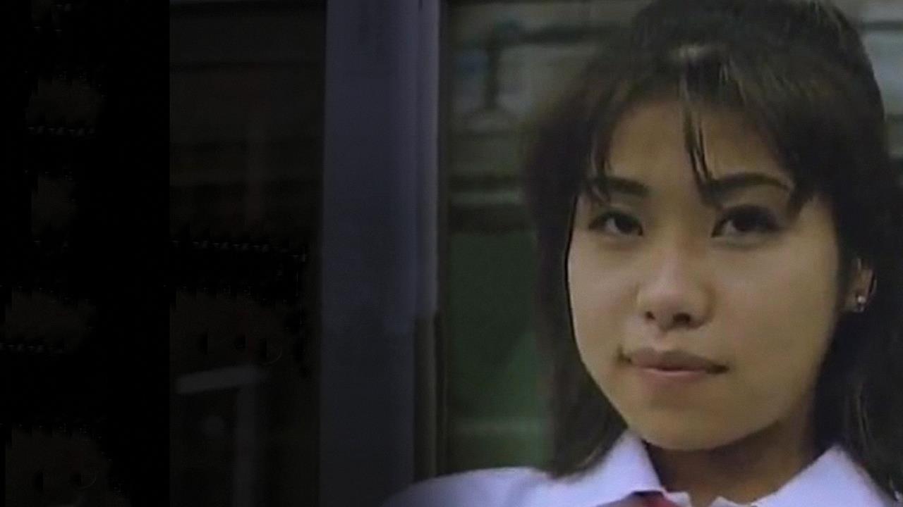 Whore on the Train: Let me Touch it too... backdrop