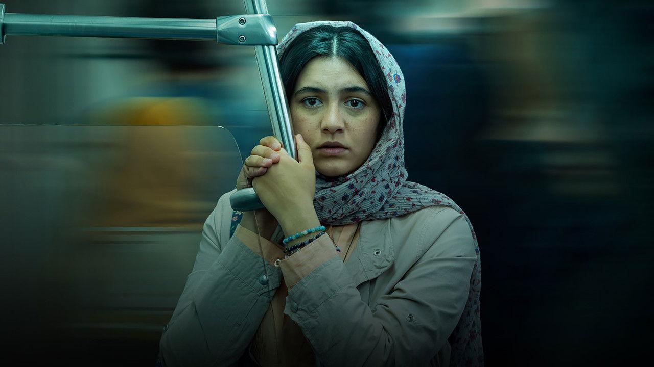 Whisper My Name backdrop