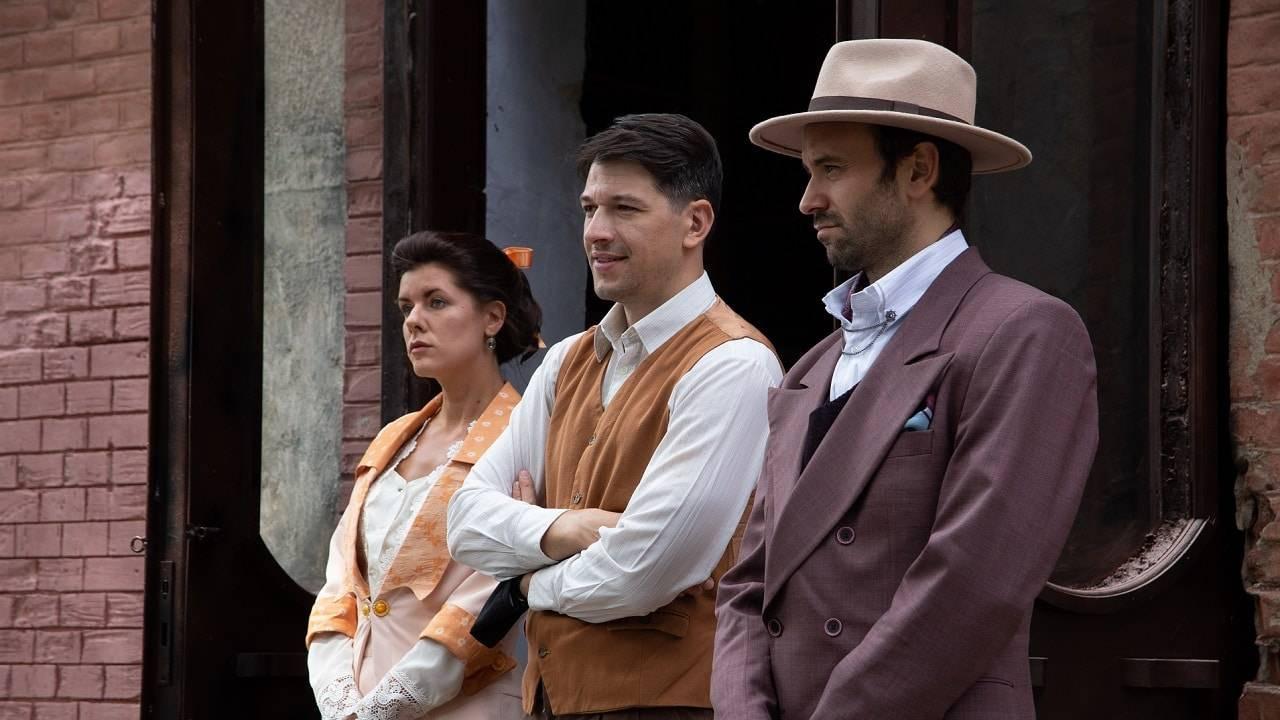 Once Upon a Time in Serbia backdrop