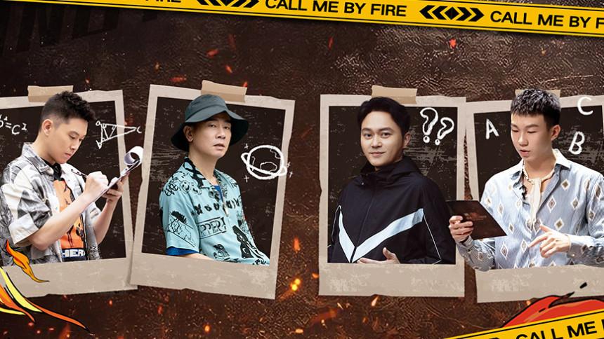 S1 · First Look to Brothers EP4