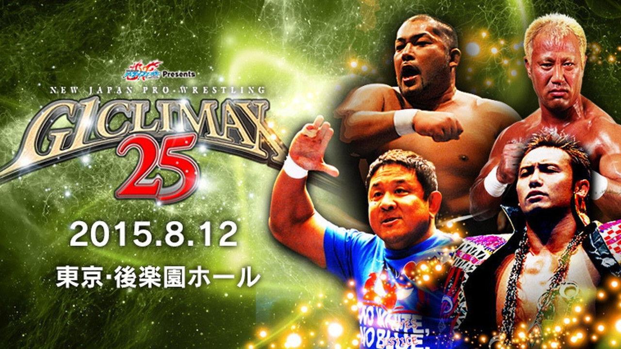 NJPW G1 Climax 25: Day 16 backdrop