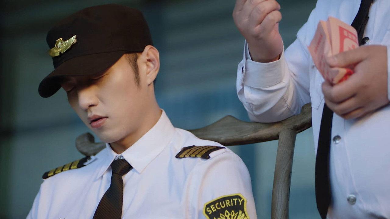 My Name is Zhao Wudi backdrop