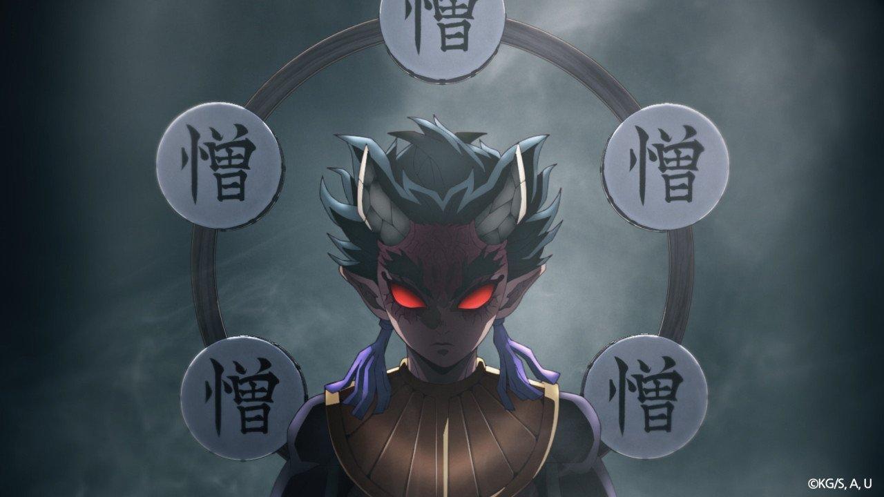 Demon Slayer: Kimetsu no Yaiba Special Edition Swordsmith Village Arc Part 2 backdrop