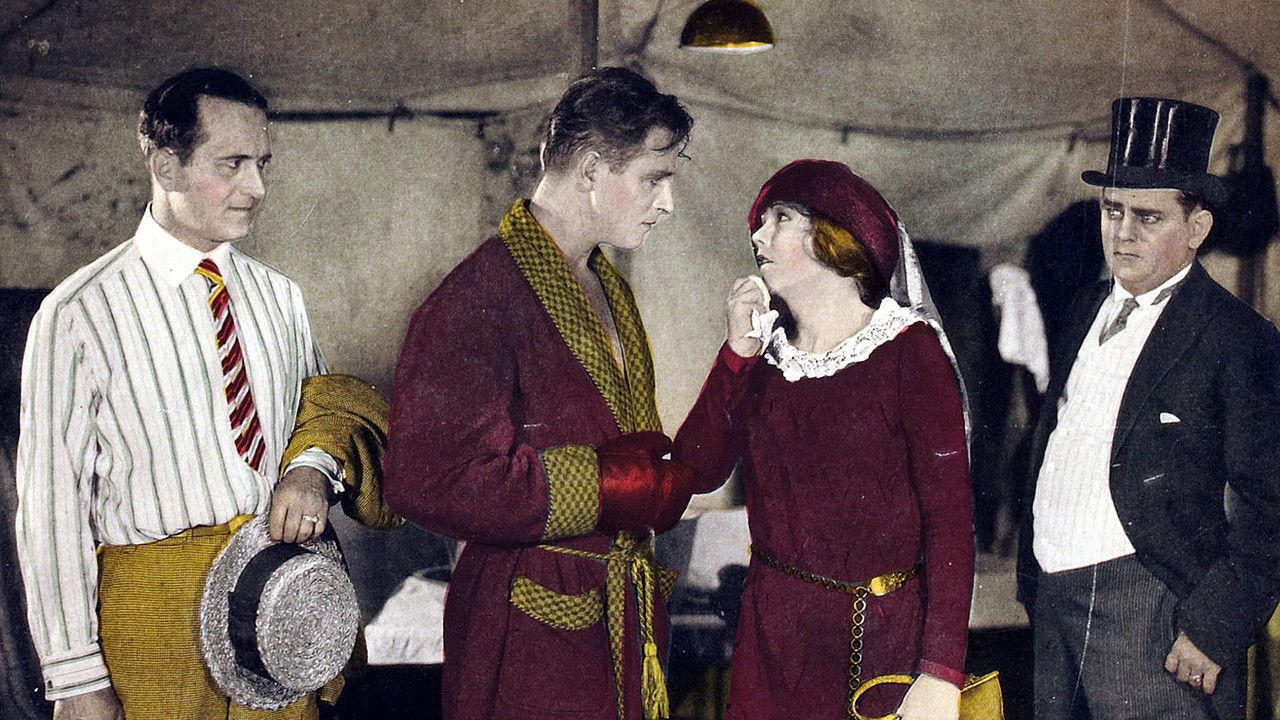 The Chickasha Bone Crusher backdrop