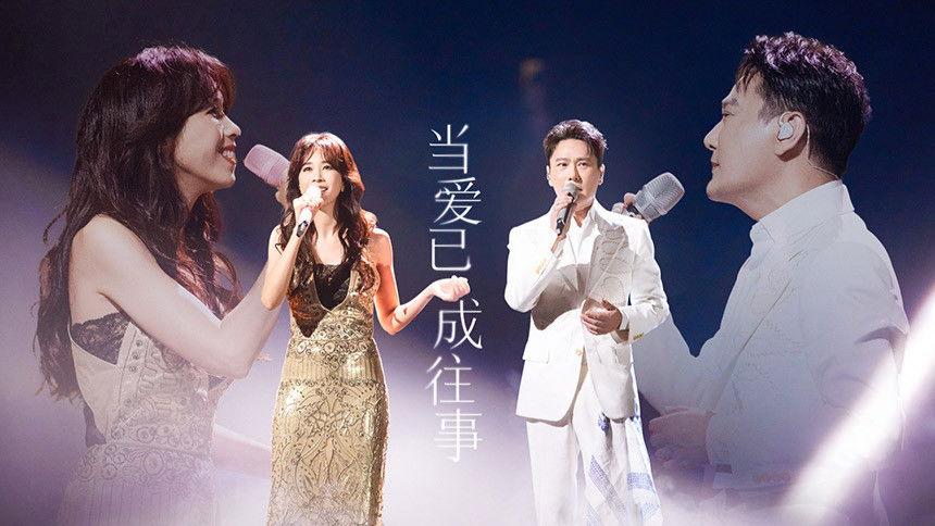 S2 Stage Pure Version EP7