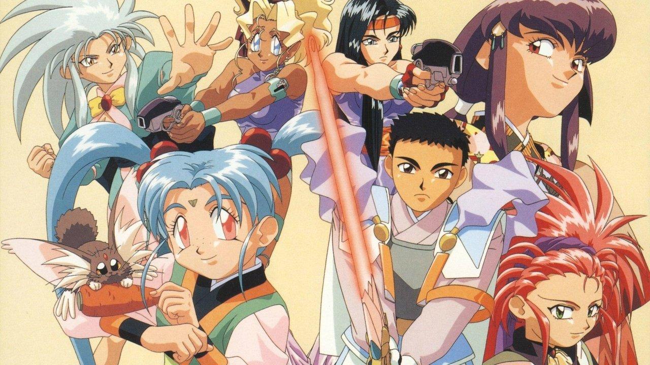 Tenchi Universe backdrop