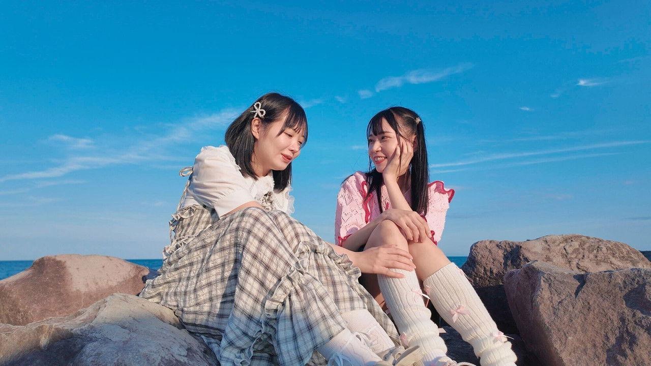 Hanikami Seppun Ryokou: Naganen no shinyuu, hajimete no futarikiri ryokou… Motto suki o tsutaetakute mitsumeattara zutto kisu shita ippaku futsuka no monogatari: Marui Moeka × Hinata Hikage backdrop