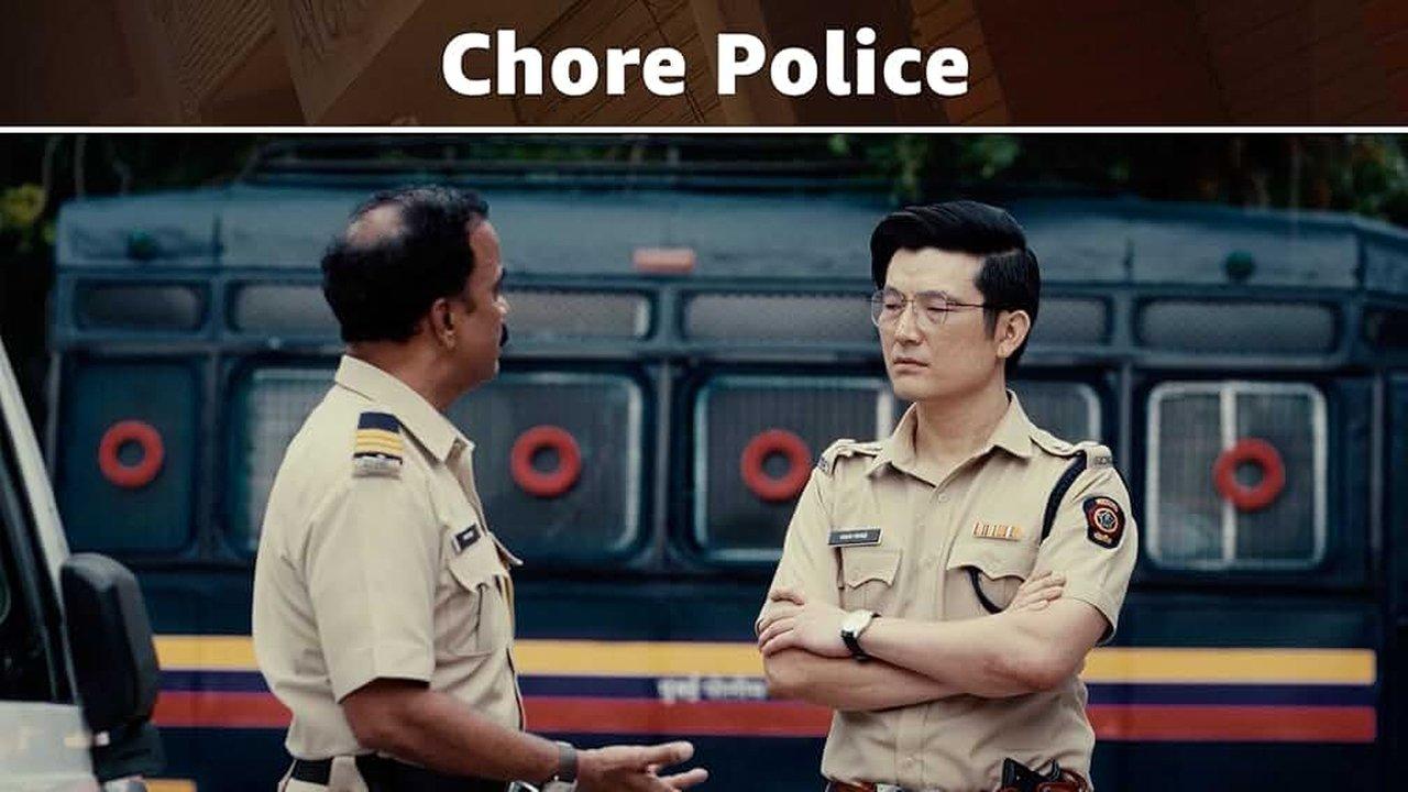 Chore Police