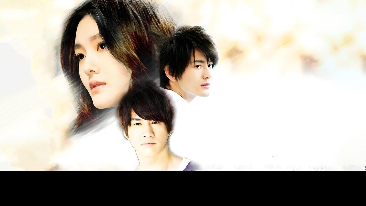 Summer's Desire backdrop