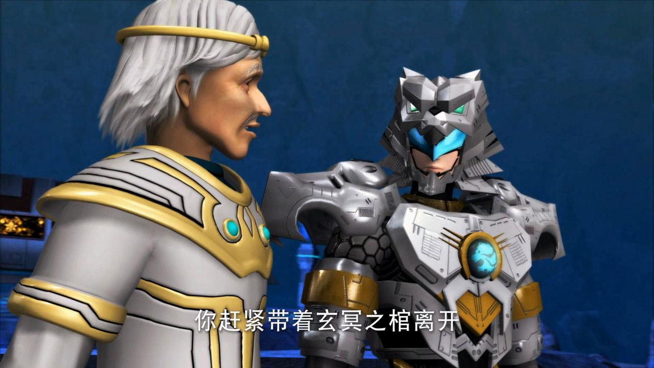 The Death of Fengying