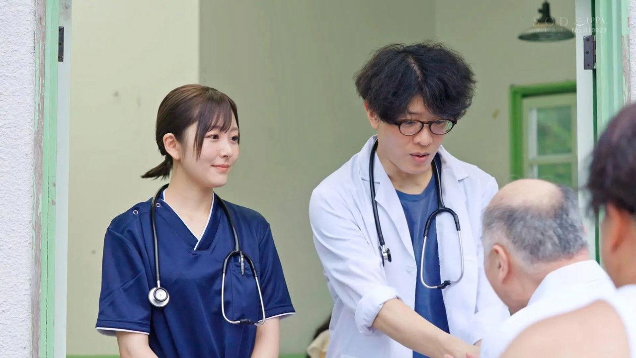 A nurse assigned to a remote village impregnated daily by lustful islanders' seed. Aozora Hikari backdrop