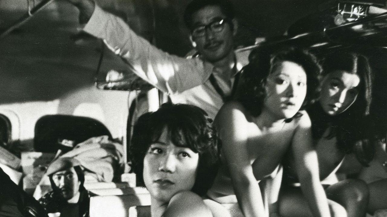 Semi-dokyumento: kankō basu - nure nure jakku backdrop