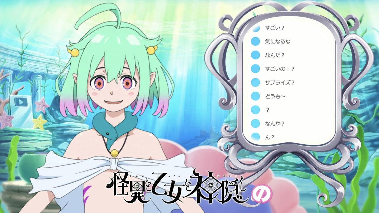 VTuber Live 2D Video #4