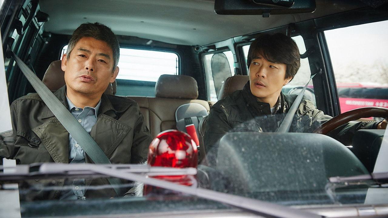 The Accidental Detective Collection backdrop