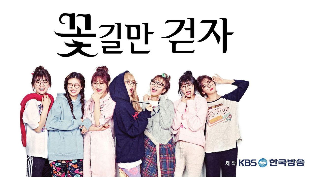 Idol Drama Operation Team backdrop