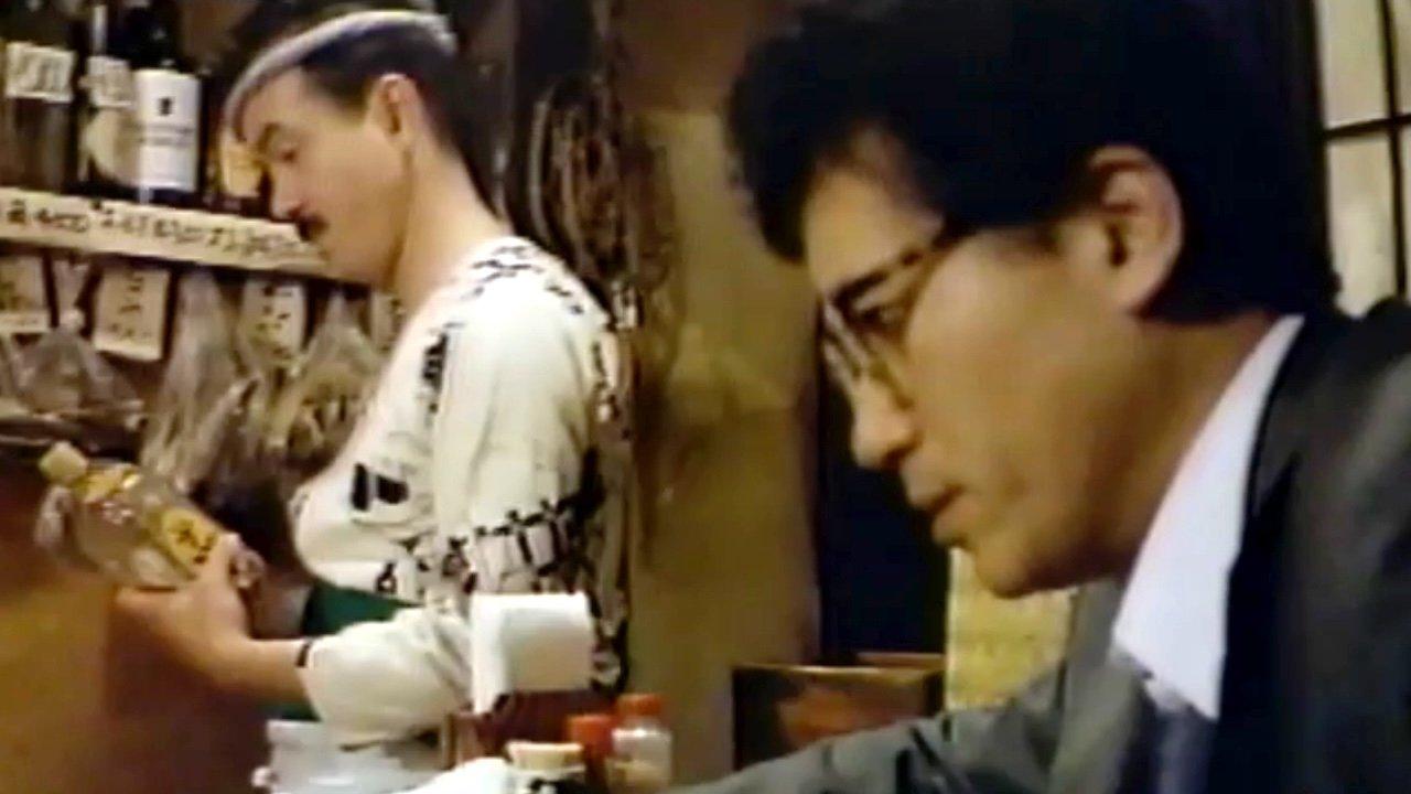 Groper Train: Danger Signal backdrop