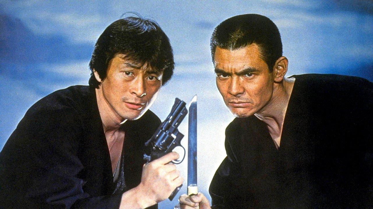 The Viper Brothers: Up on 30 Charges backdrop