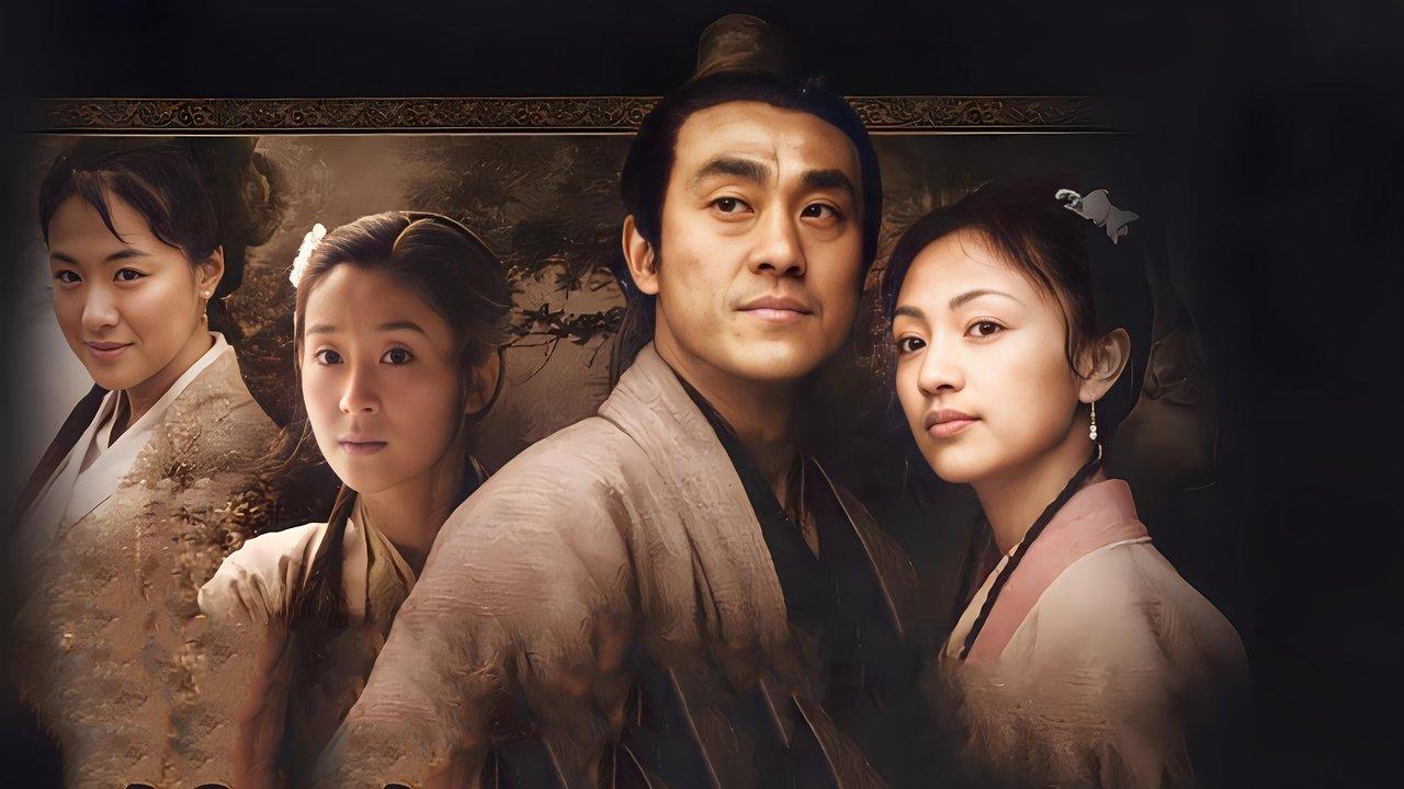 Judge of Song Dynasty backdrop