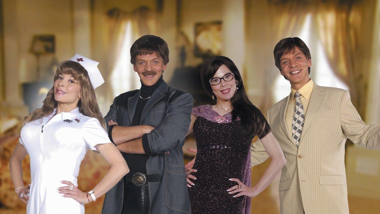 Le cœur a ses raisons backdrop