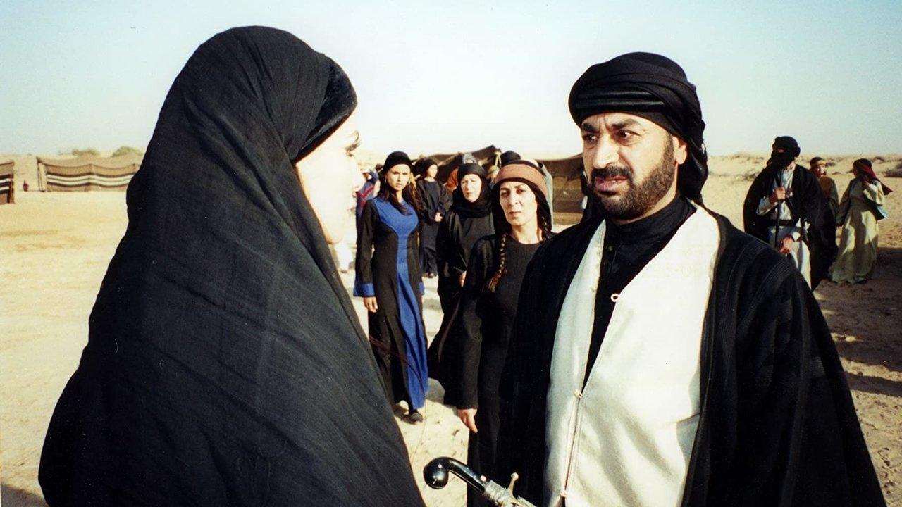 The Last Cavalier backdrop