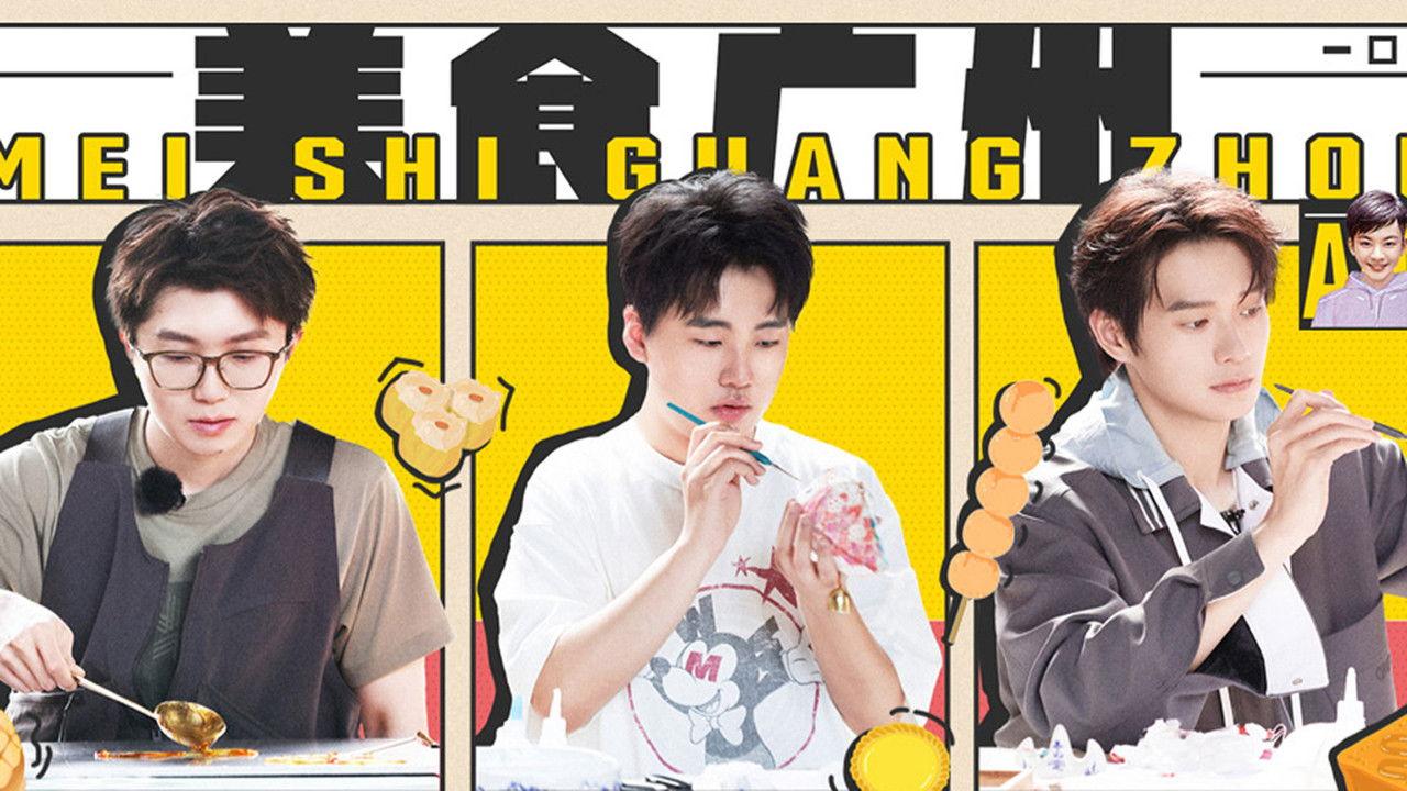 Episode 11 Extra Version