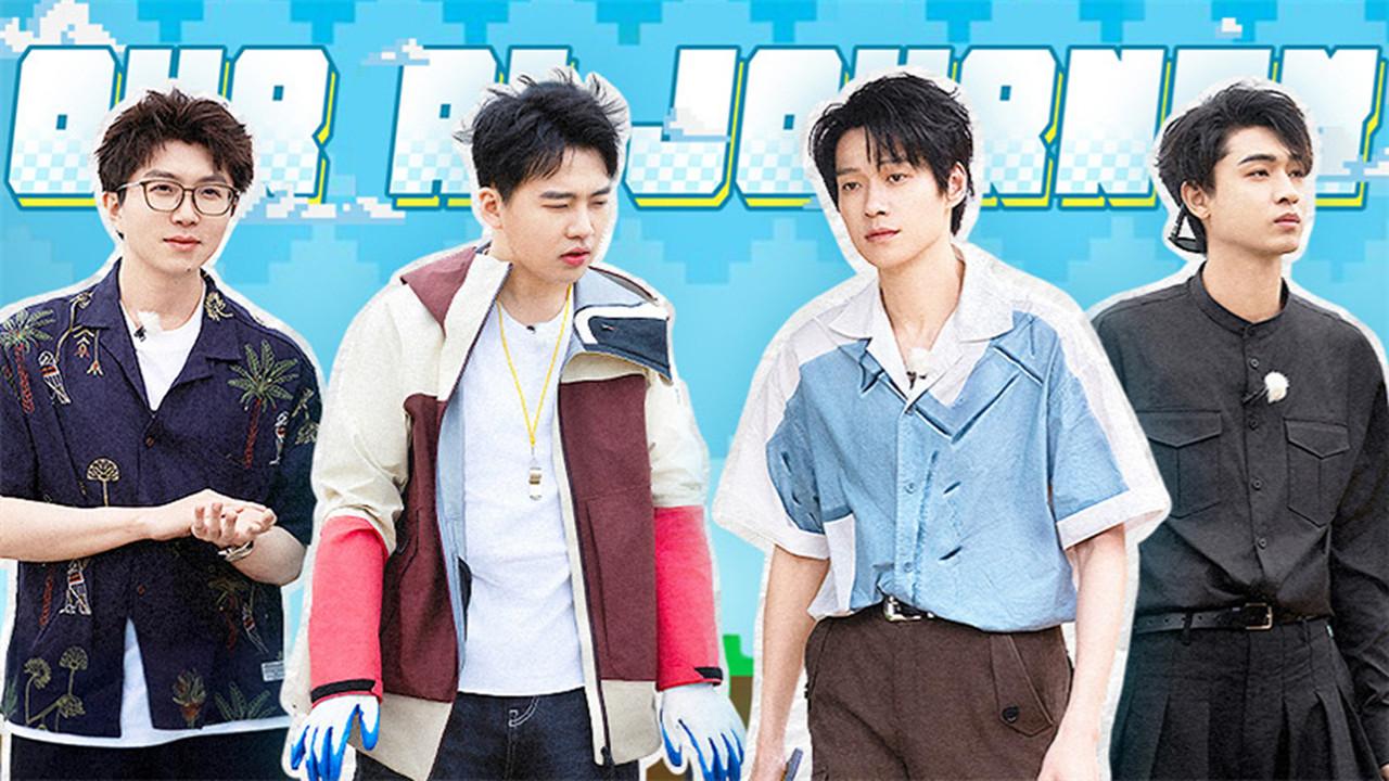 Episode 8 Extra Version